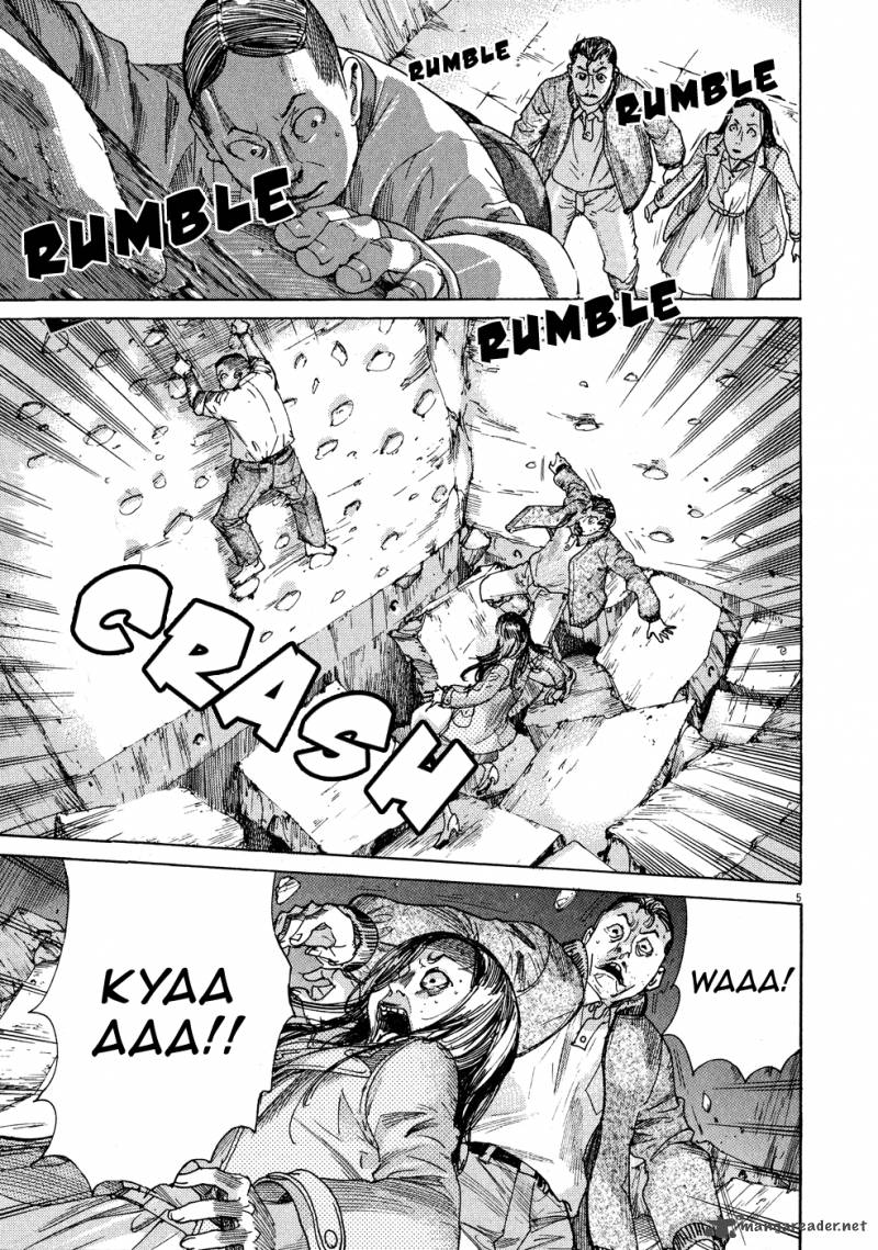 Yuureitou Chapter 53 Page 10