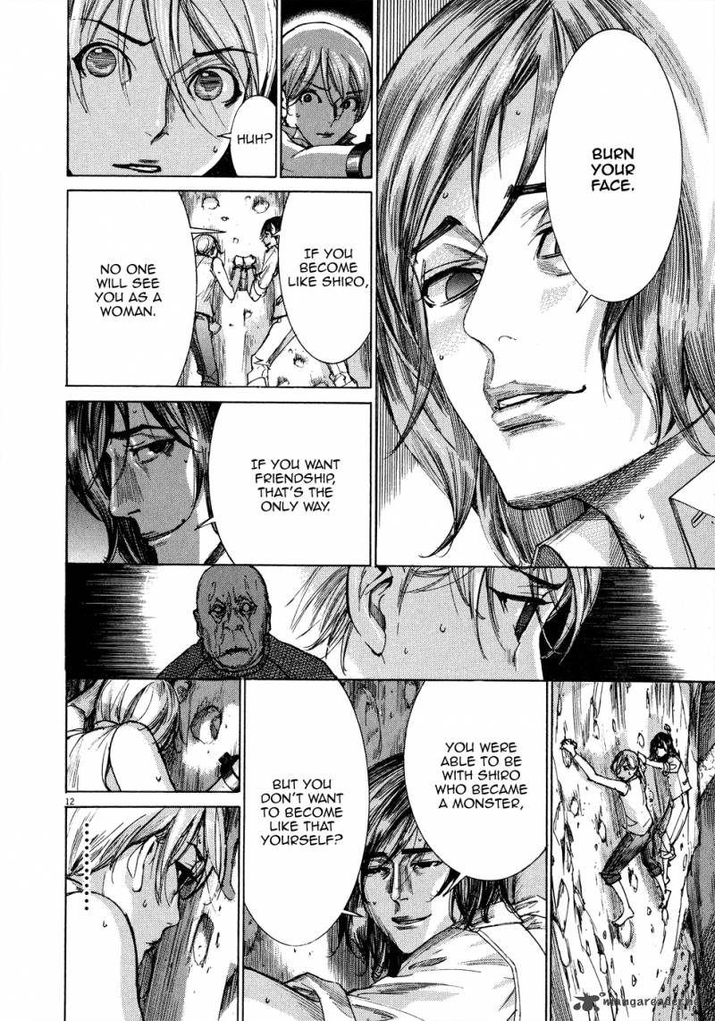 Yuureitou Chapter 53 Page 17