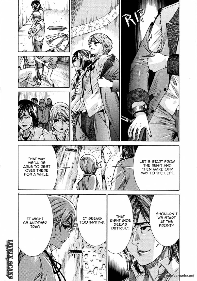Yuureitou Chapter 53 Page 7
