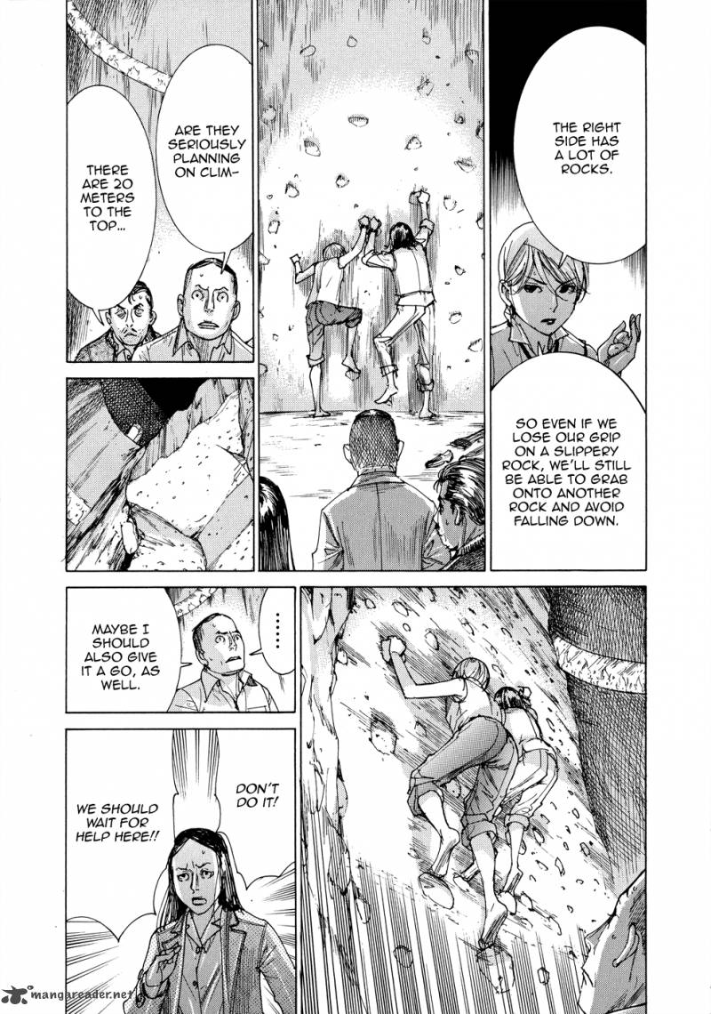 Yuureitou Chapter 53 Page 8