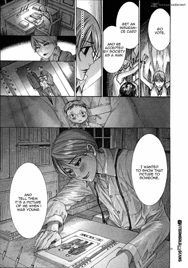 Yuureitou Chapter 54 Page 19