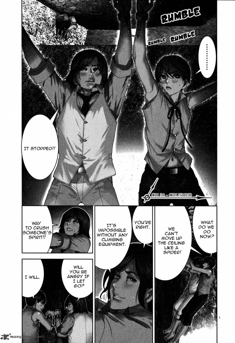 Yuureitou Chapter 54 Page 3