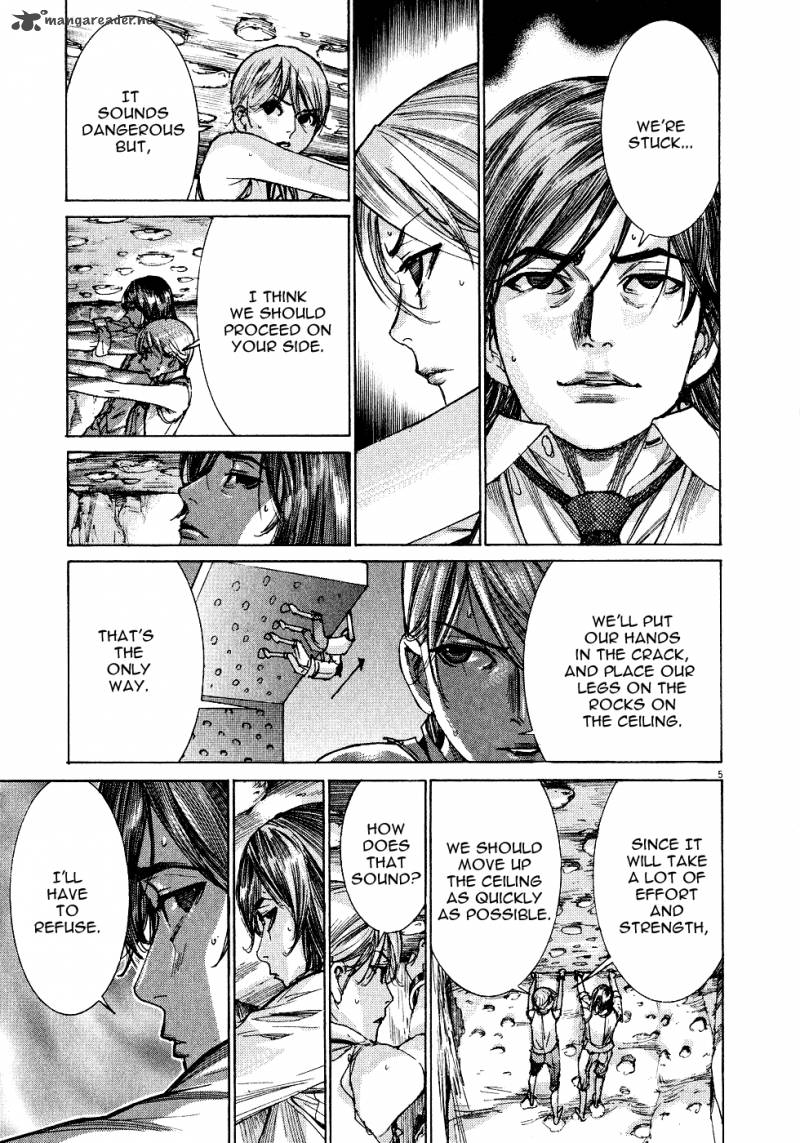 Yuureitou Chapter 54 Page 6