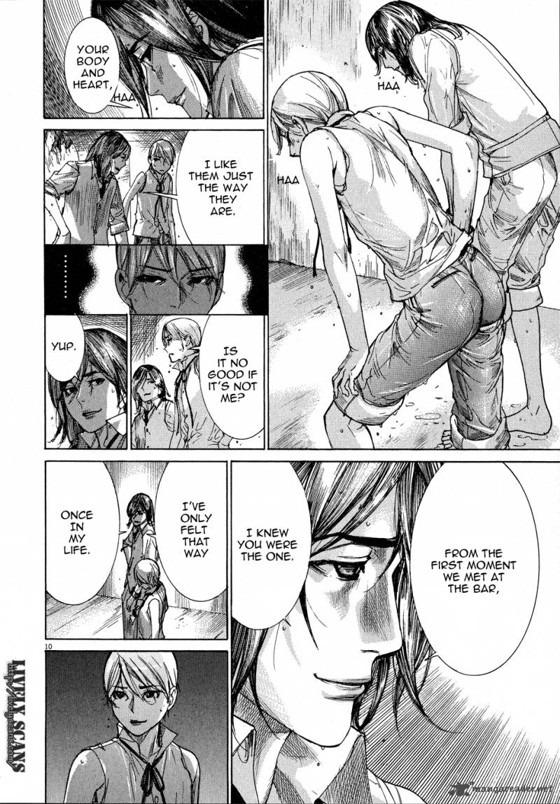 Yuureitou Chapter 55 Page 12