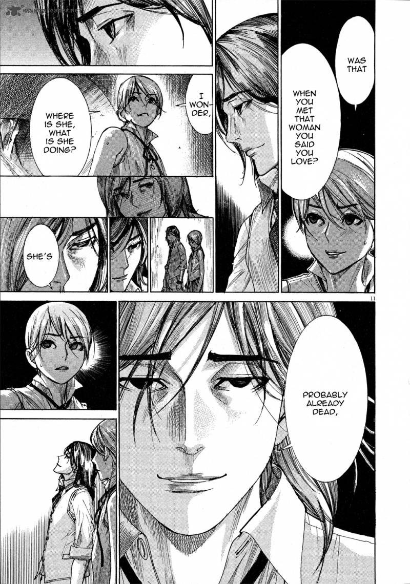 Yuureitou Chapter 55 Page 13