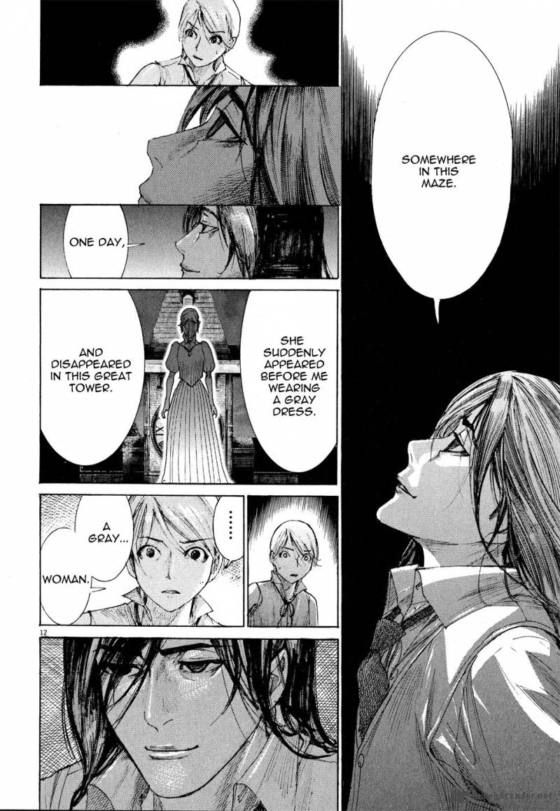 Yuureitou Chapter 55 Page 14