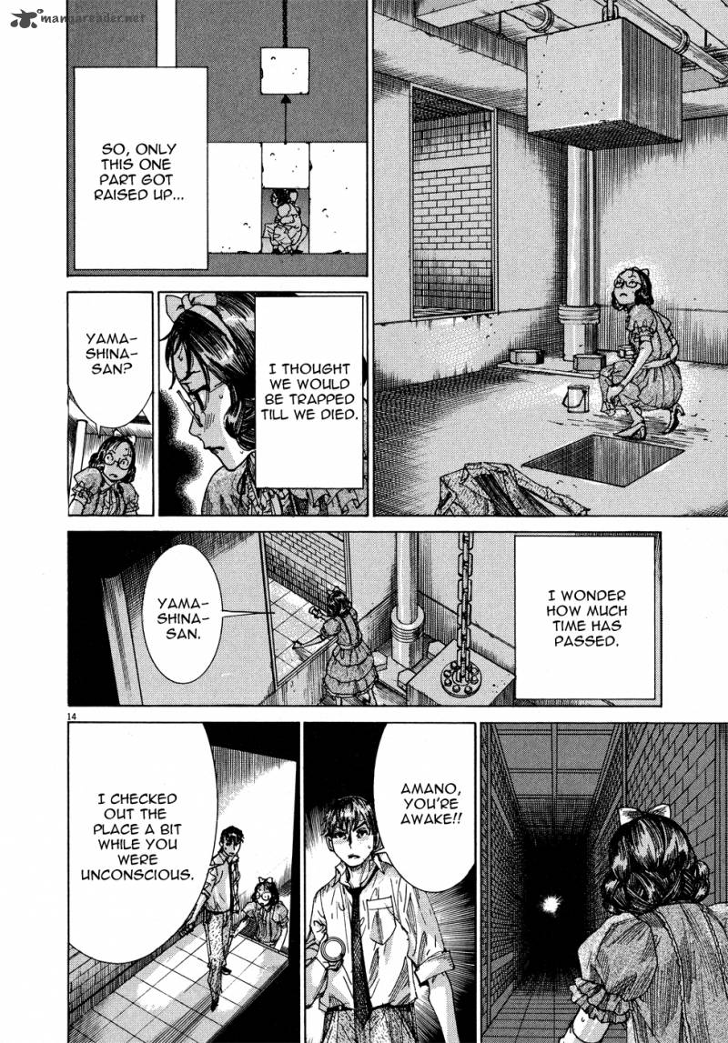 Yuureitou Chapter 55 Page 16