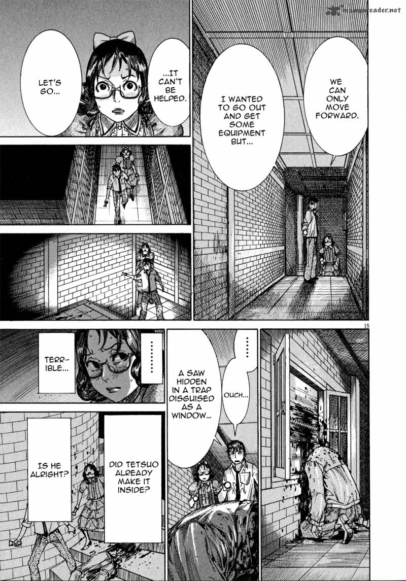 Yuureitou Chapter 55 Page 17