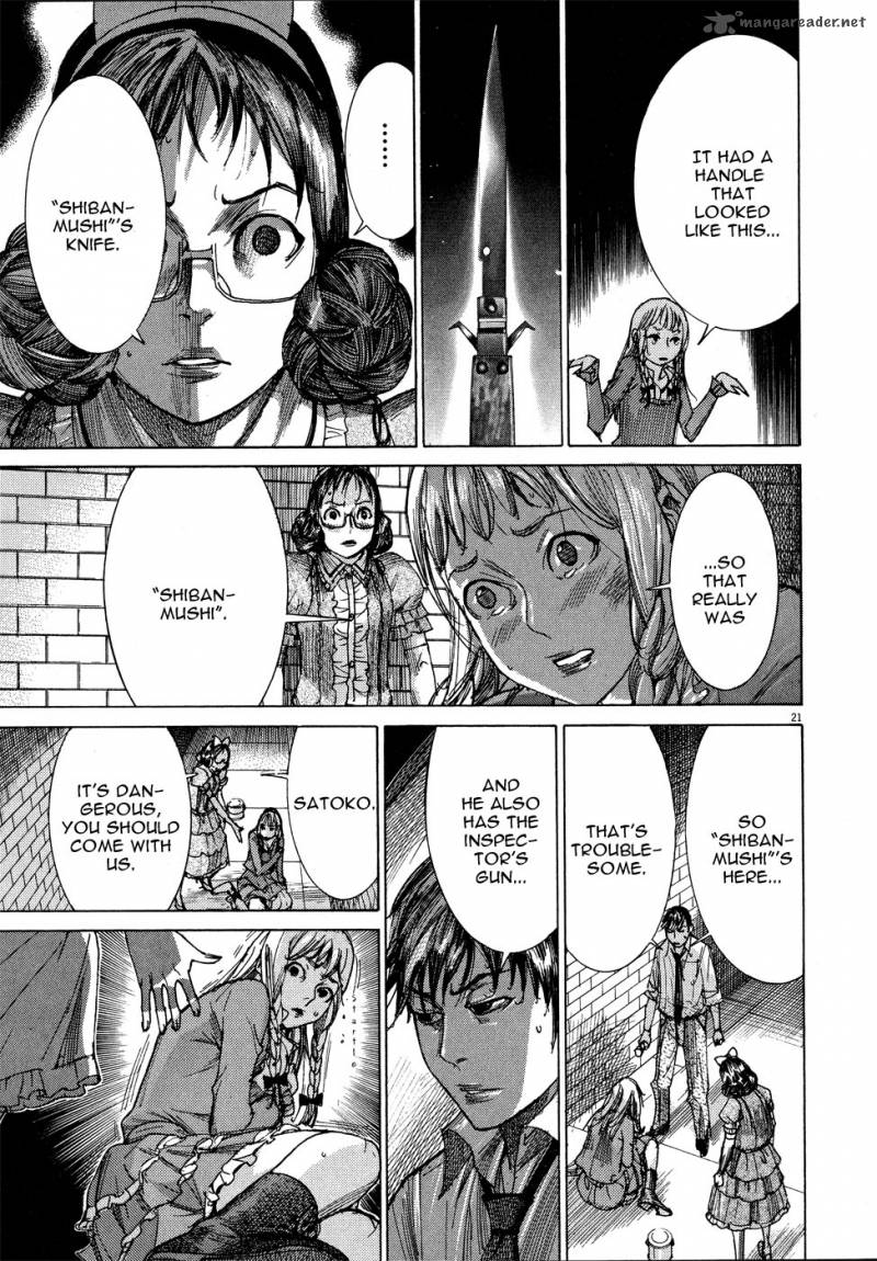 Yuureitou Chapter 55 Page 23