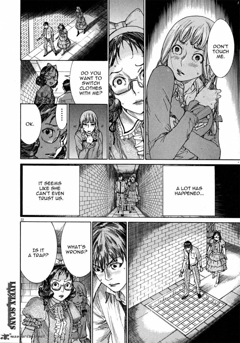 Yuureitou Chapter 55 Page 24