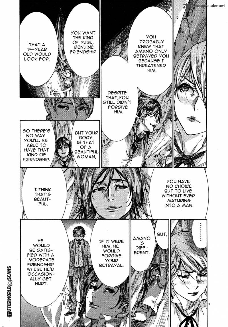 Yuureitou Chapter 55 Page 5