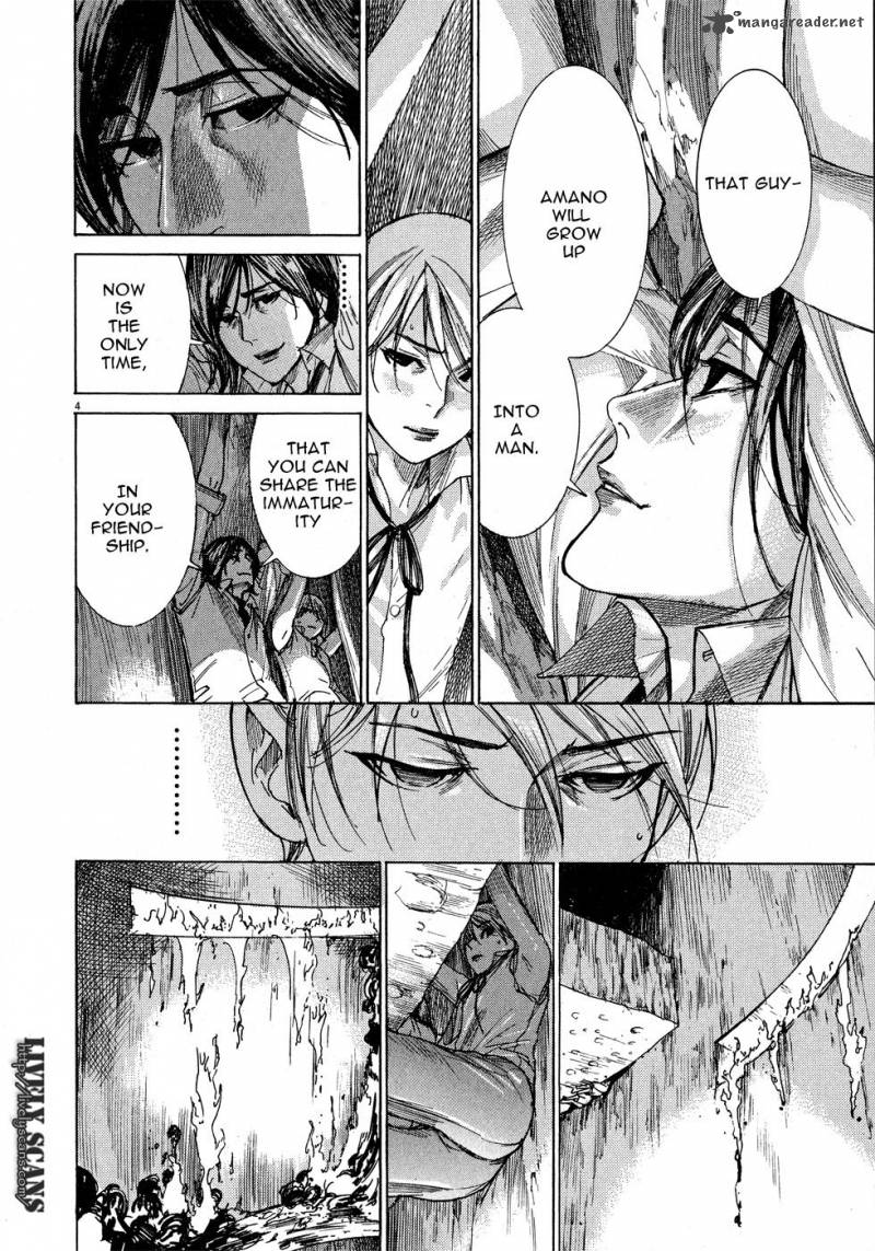 Yuureitou Chapter 55 Page 6