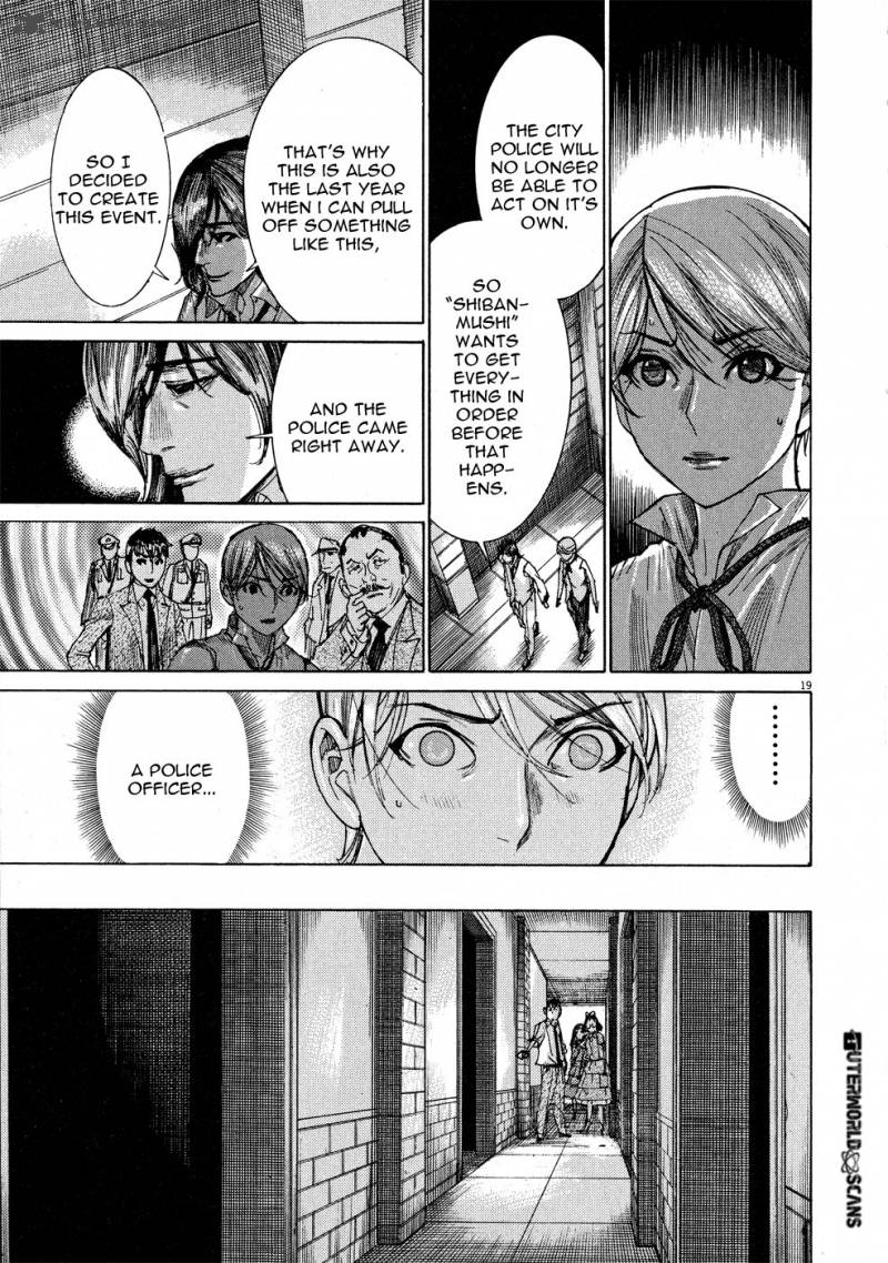 Yuureitou Chapter 56 Page 21