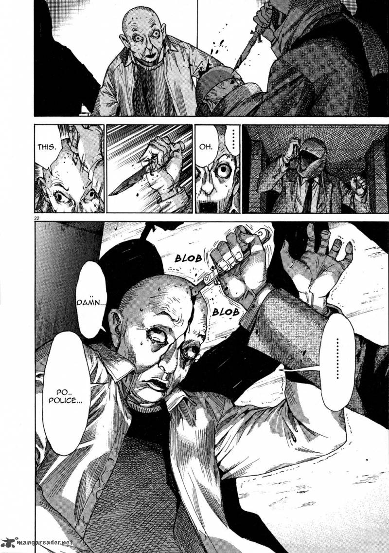Yuureitou Chapter 56 Page 24