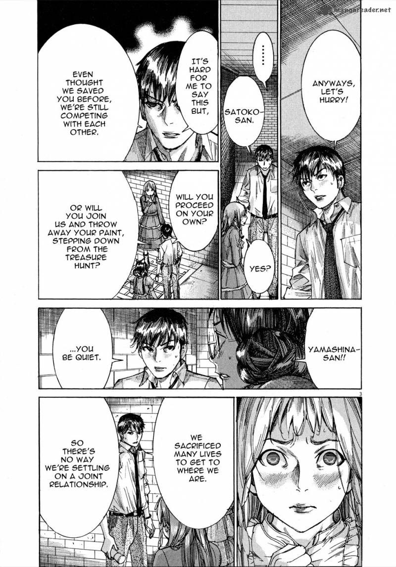 Yuureitou Chapter 56 Page 5