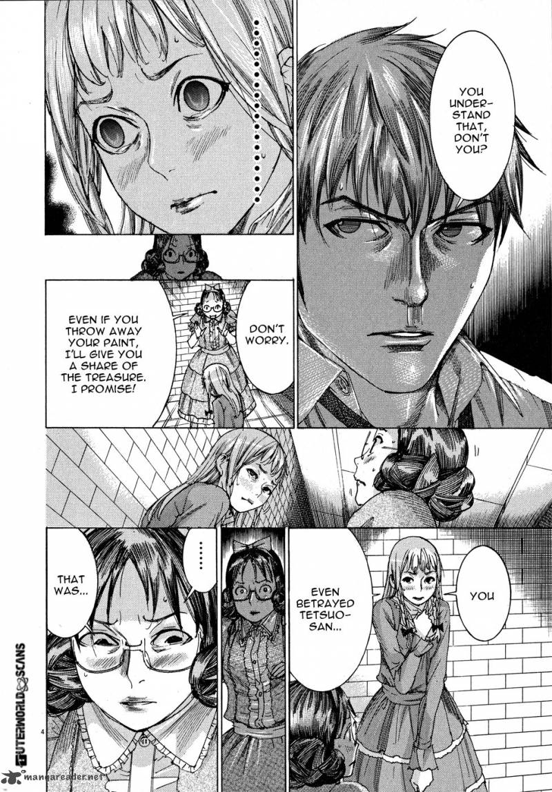 Yuureitou Chapter 56 Page 6