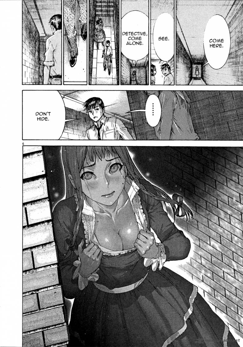 Yuureitou Chapter 56 Page 8