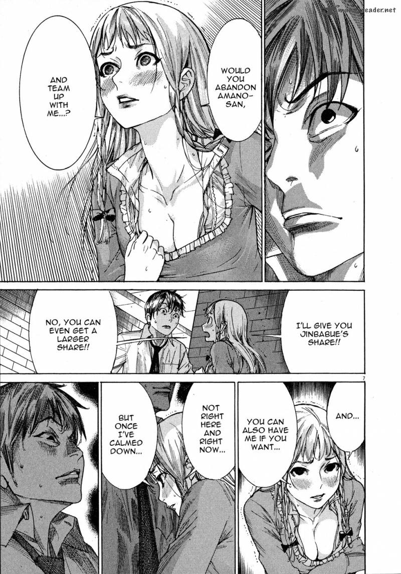 Yuureitou Chapter 56 Page 9