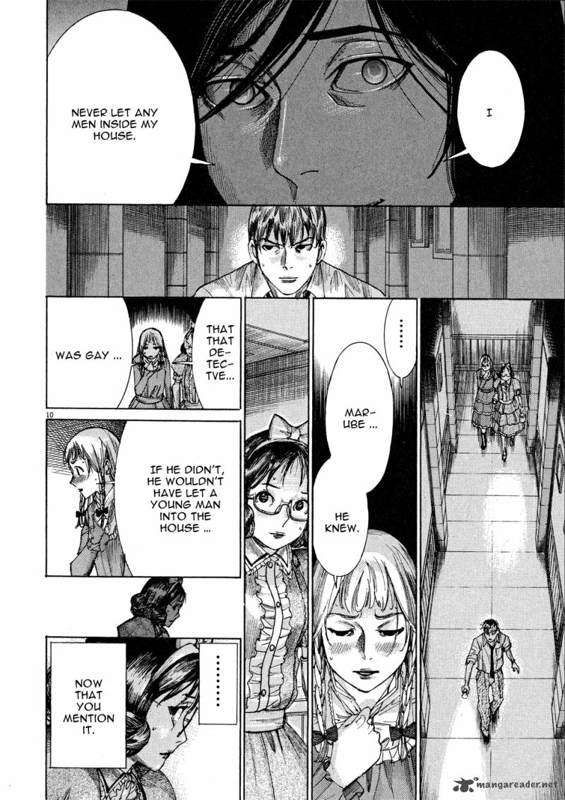 Yuureitou Chapter 57 Page 12