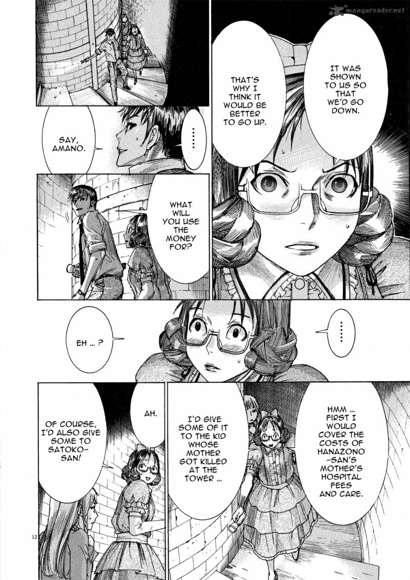 Yuureitou Chapter 57 Page 14