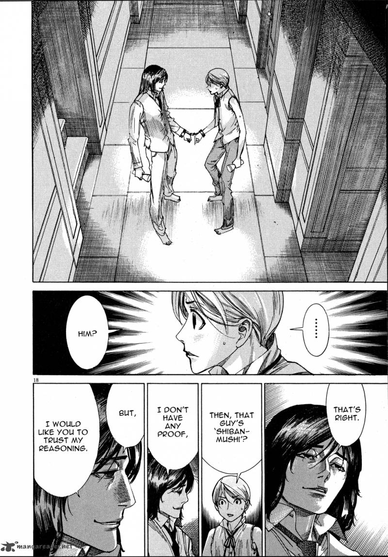 Yuureitou Chapter 57 Page 20