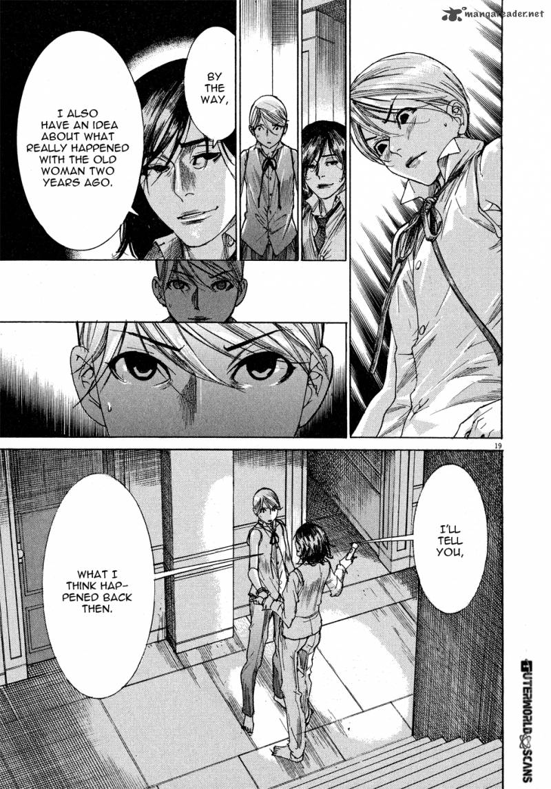 Yuureitou Chapter 57 Page 21