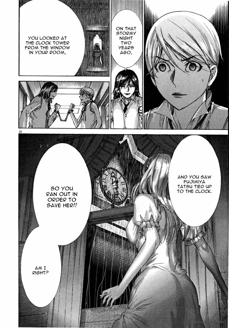 Yuureitou Chapter 57 Page 22