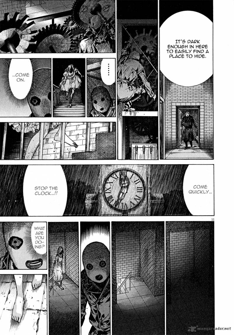 Yuureitou Chapter 58 Page 13