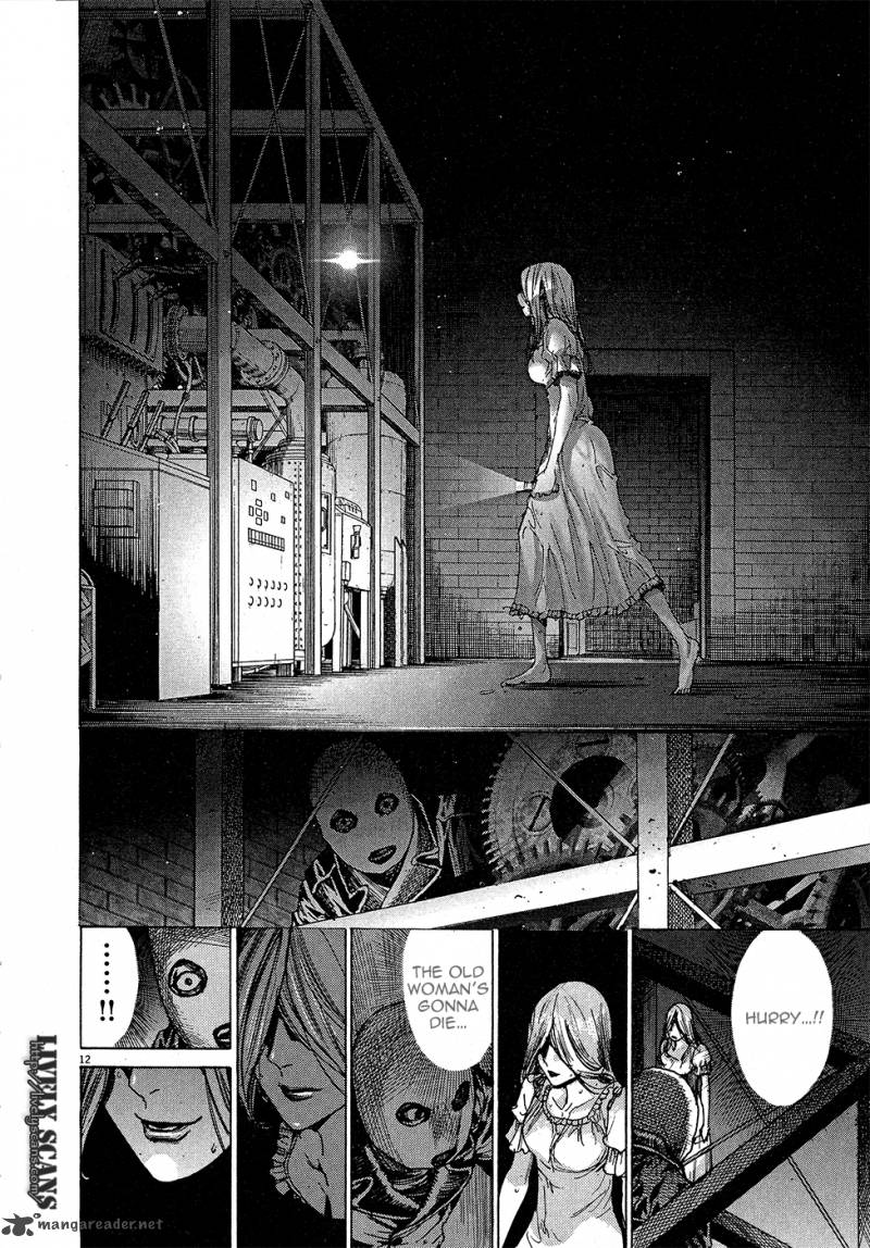 Yuureitou Chapter 58 Page 14