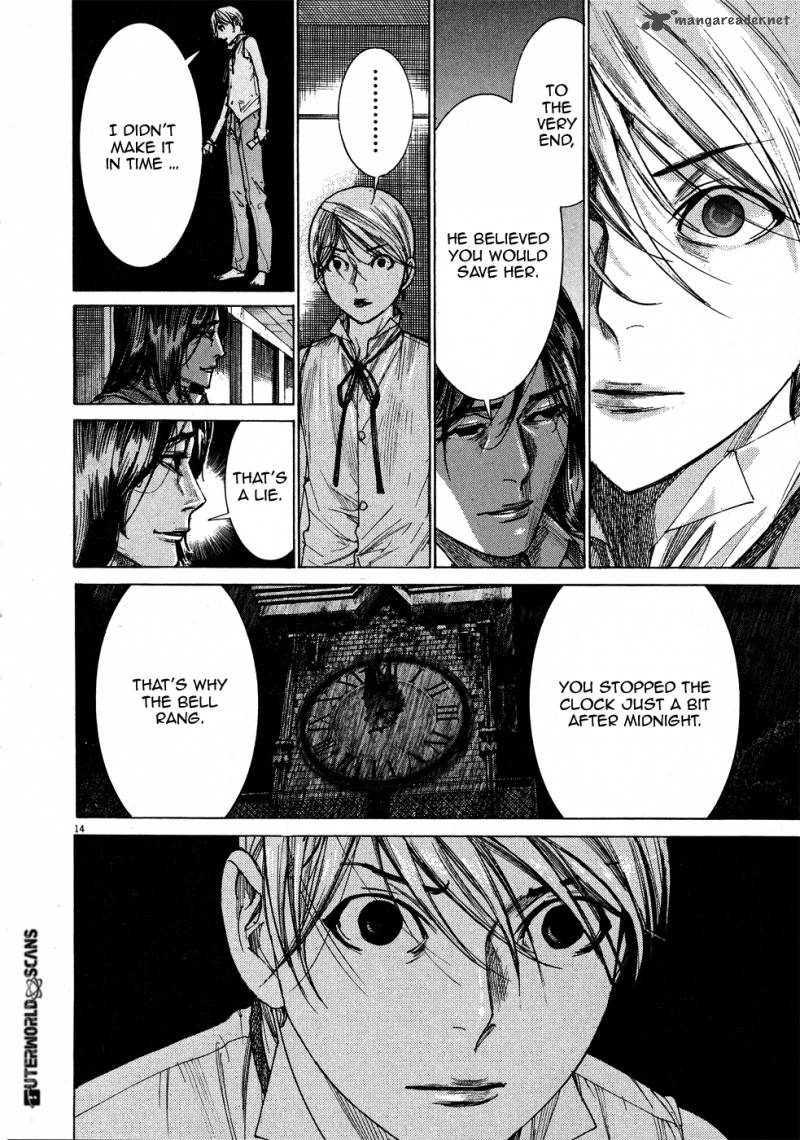 Yuureitou Chapter 58 Page 16