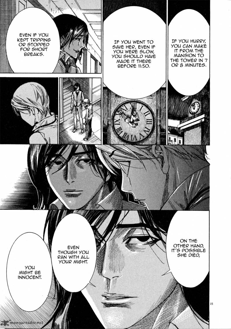 Yuureitou Chapter 58 Page 17