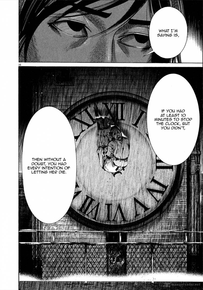 Yuureitou Chapter 58 Page 18