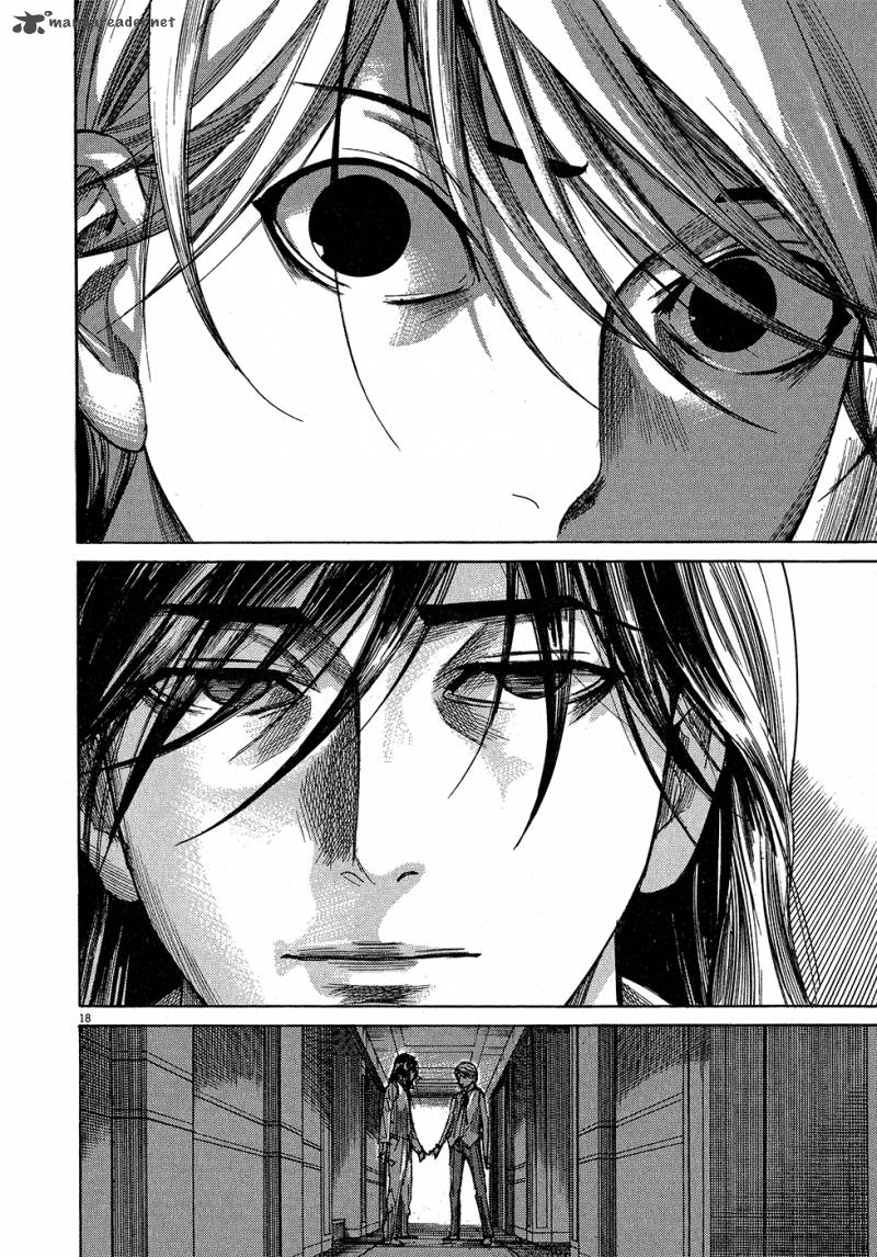 Yuureitou Chapter 58 Page 20