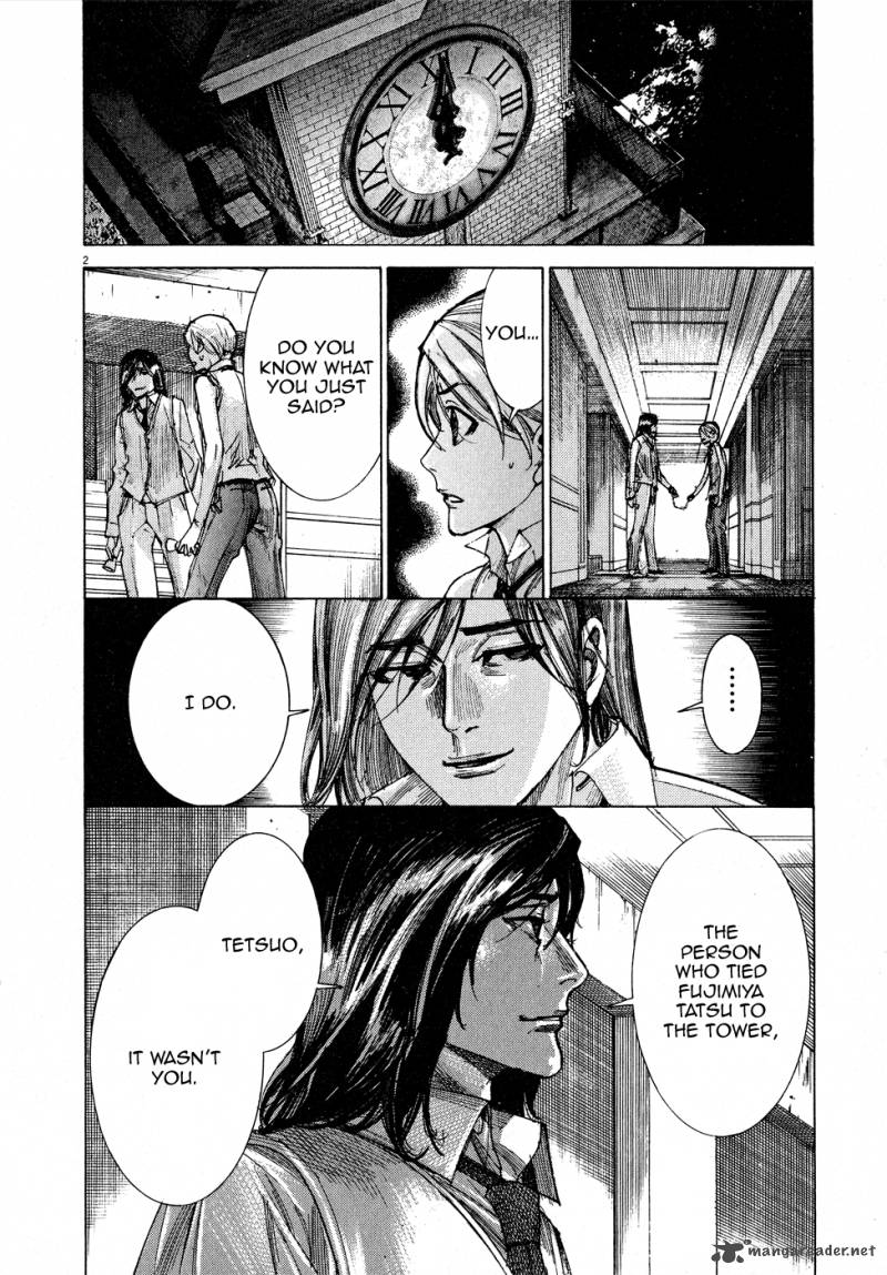Yuureitou Chapter 58 Page 4