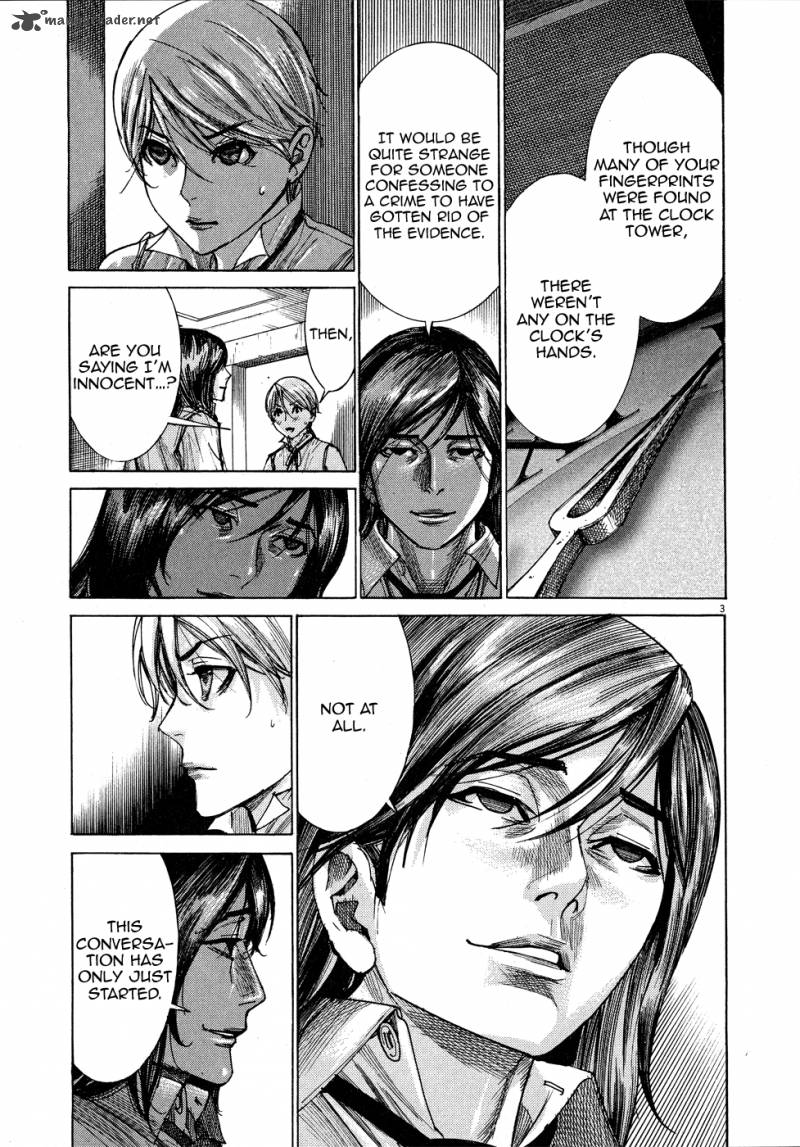 Yuureitou Chapter 58 Page 5