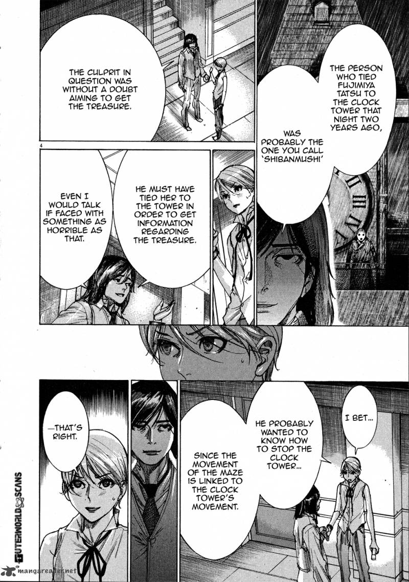 Yuureitou Chapter 58 Page 6