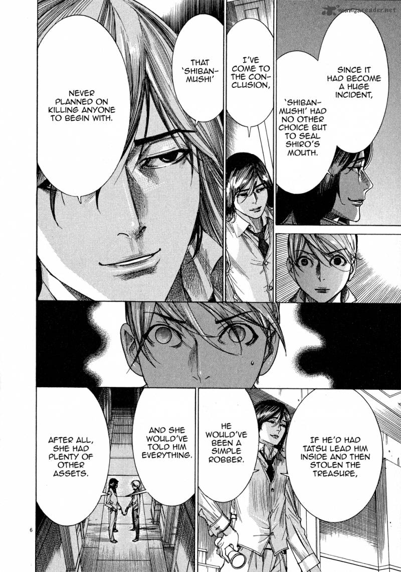 Yuureitou Chapter 58 Page 8