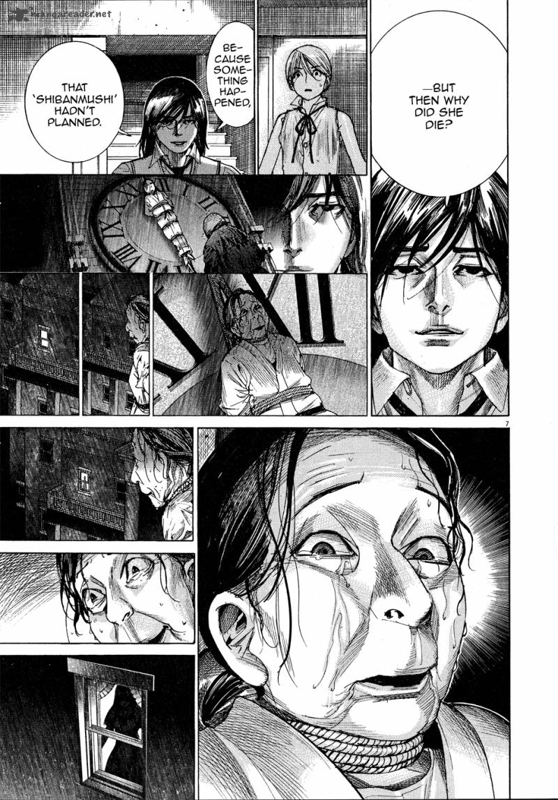 Yuureitou Chapter 58 Page 9