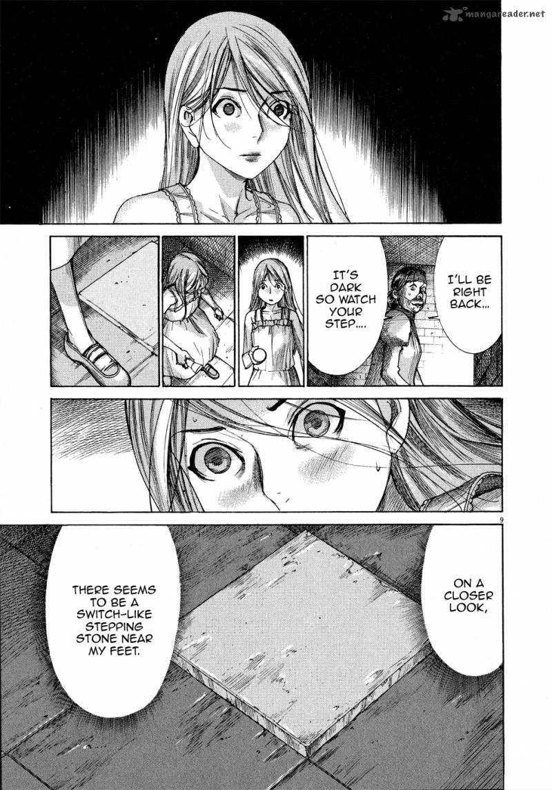 Yuureitou Chapter 59 Page 11