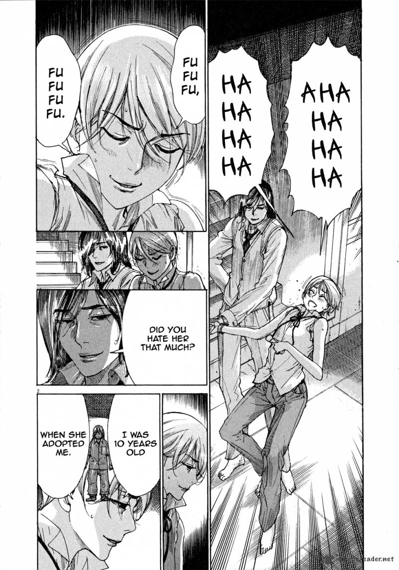 Yuureitou Chapter 59 Page 4