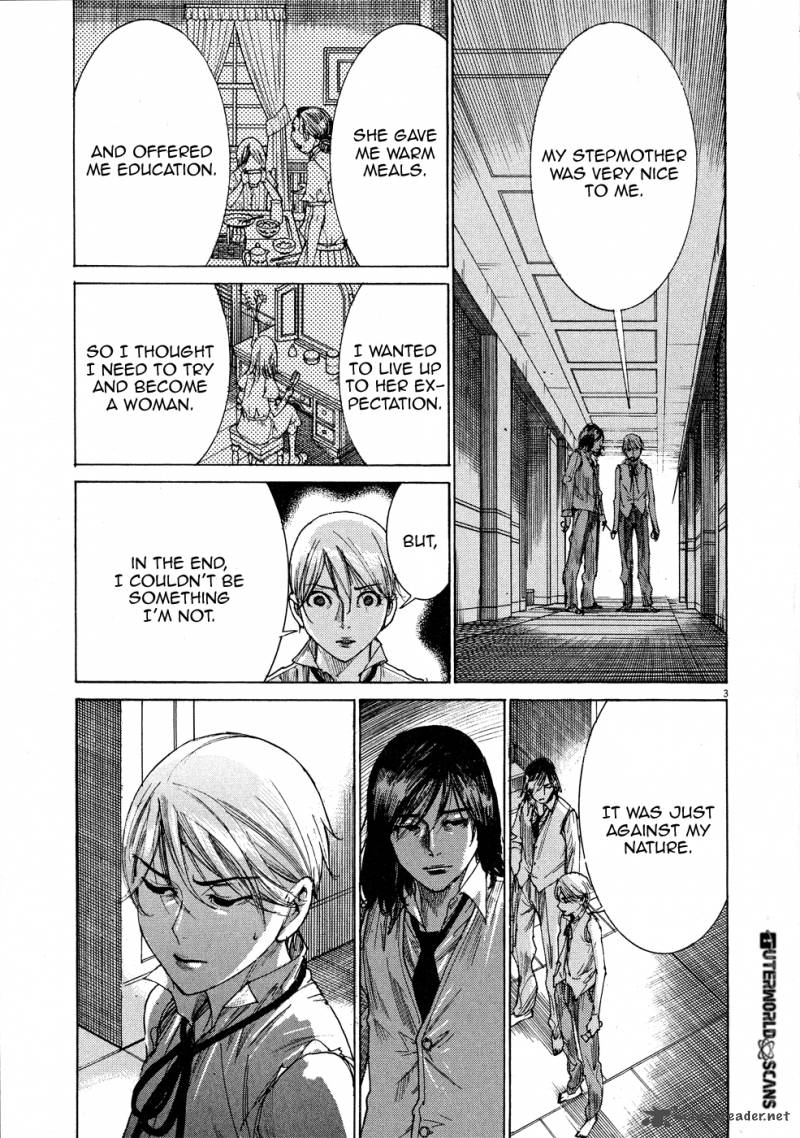 Yuureitou Chapter 59 Page 5