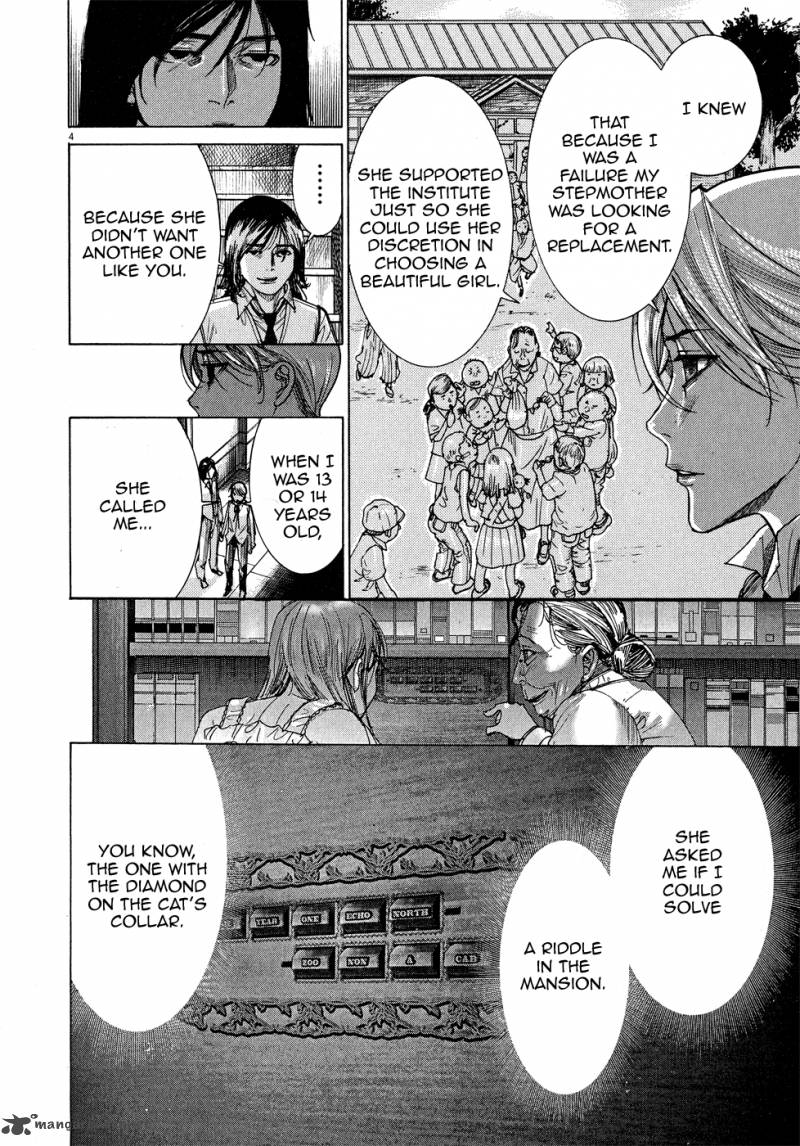 Yuureitou Chapter 59 Page 6