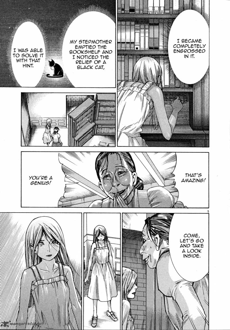 Yuureitou Chapter 59 Page 7
