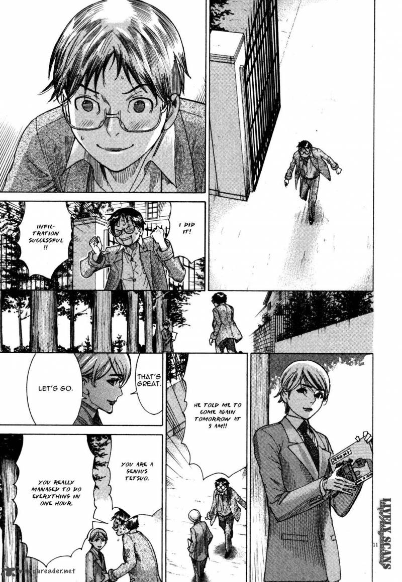 Yuureitou Chapter 6 Page 13