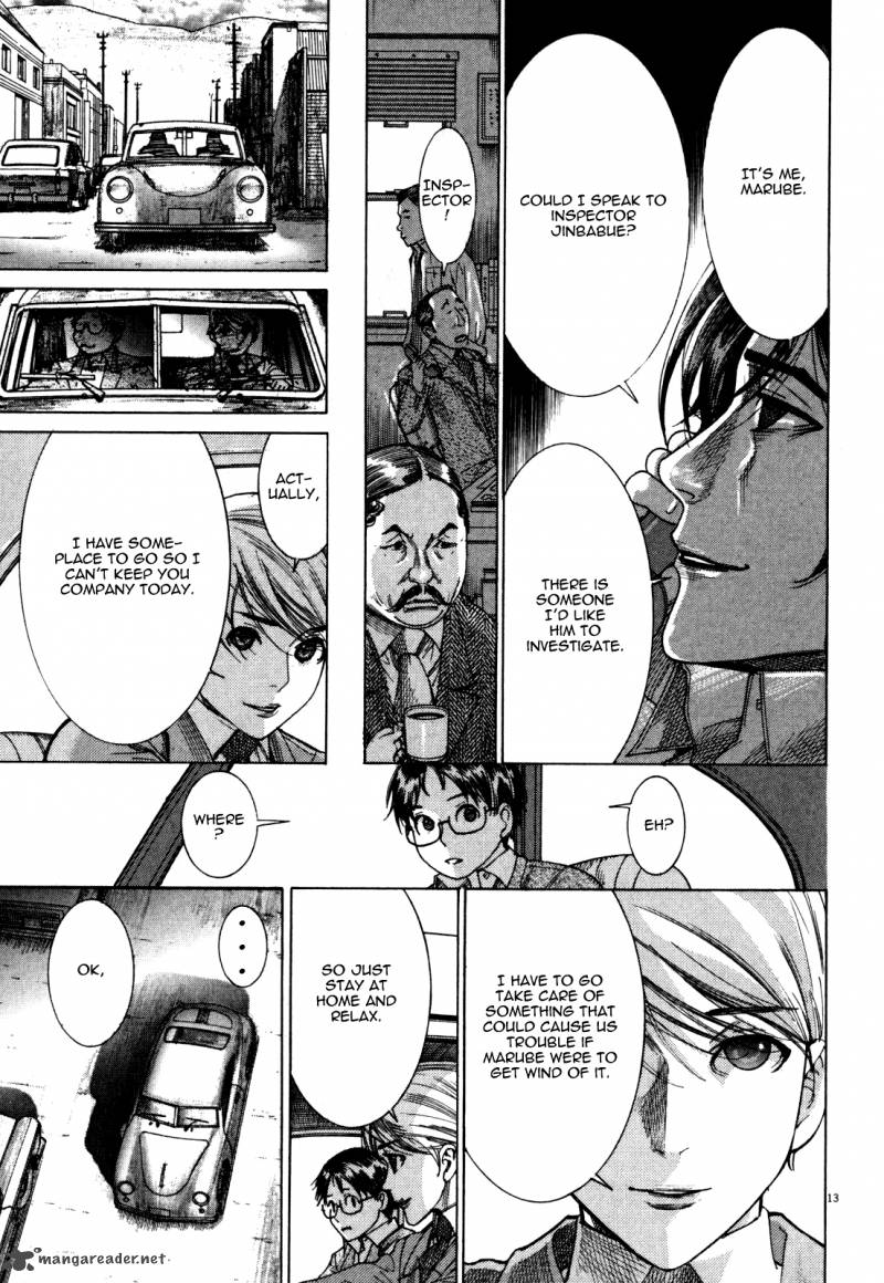 Yuureitou Chapter 6 Page 15