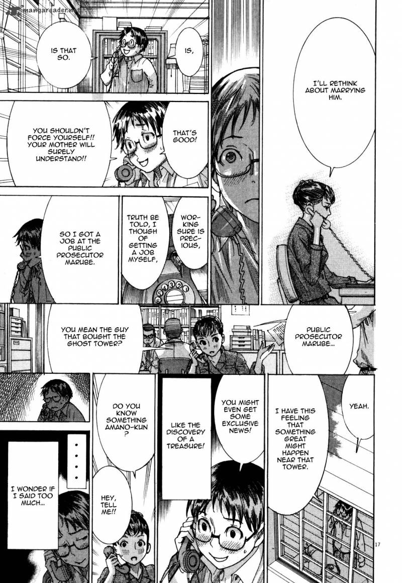 Yuureitou Chapter 6 Page 19