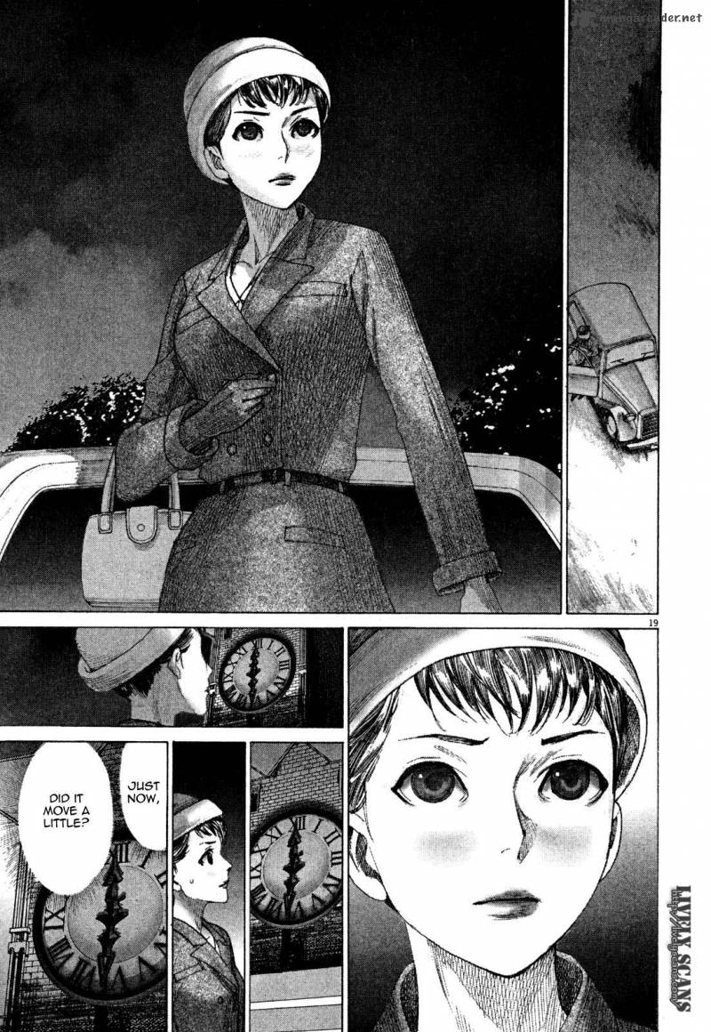 Yuureitou Chapter 6 Page 21
