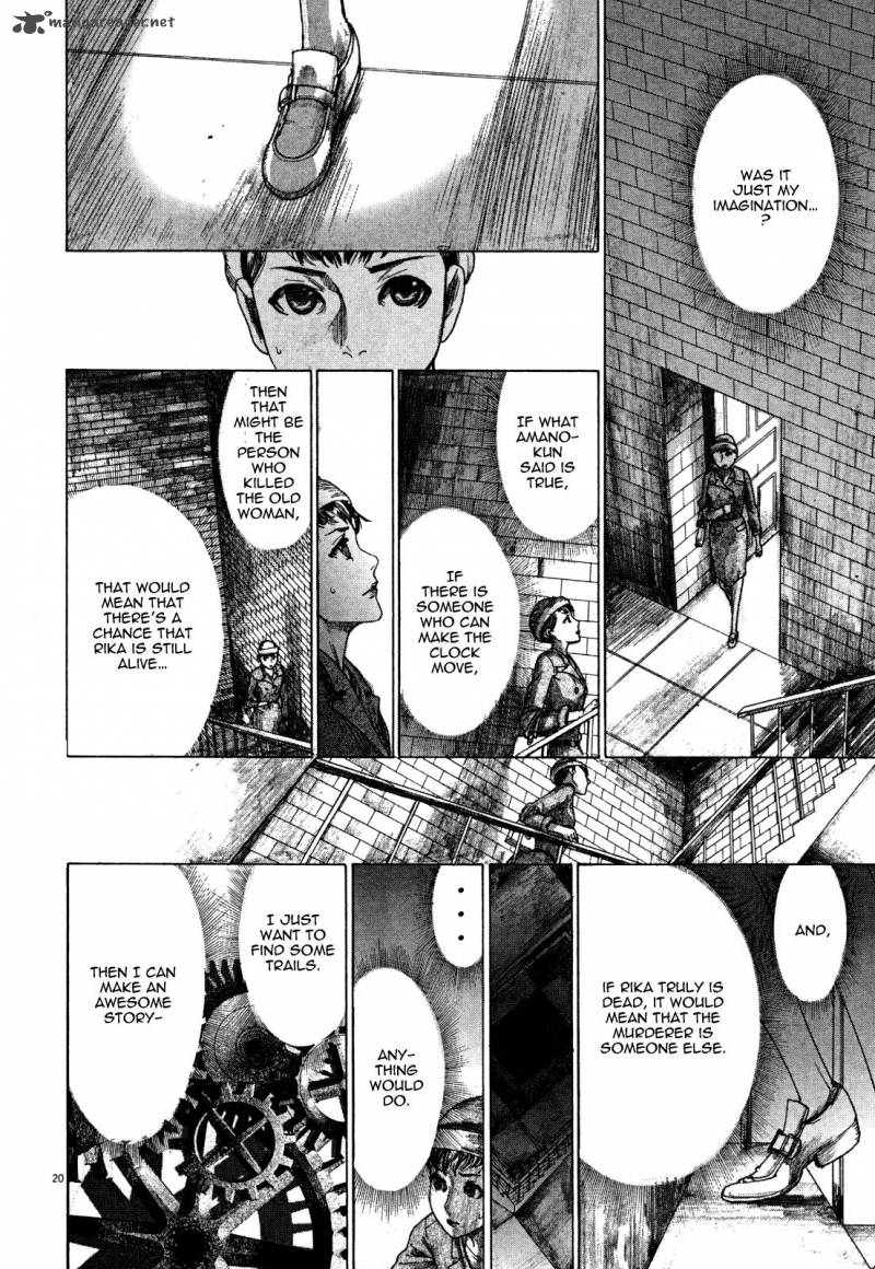 Yuureitou Chapter 6 Page 22