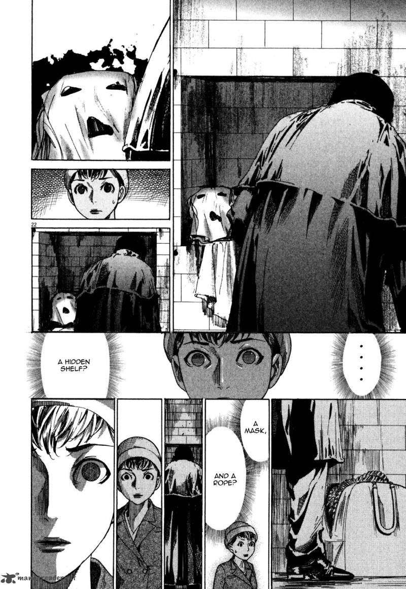Yuureitou Chapter 6 Page 24