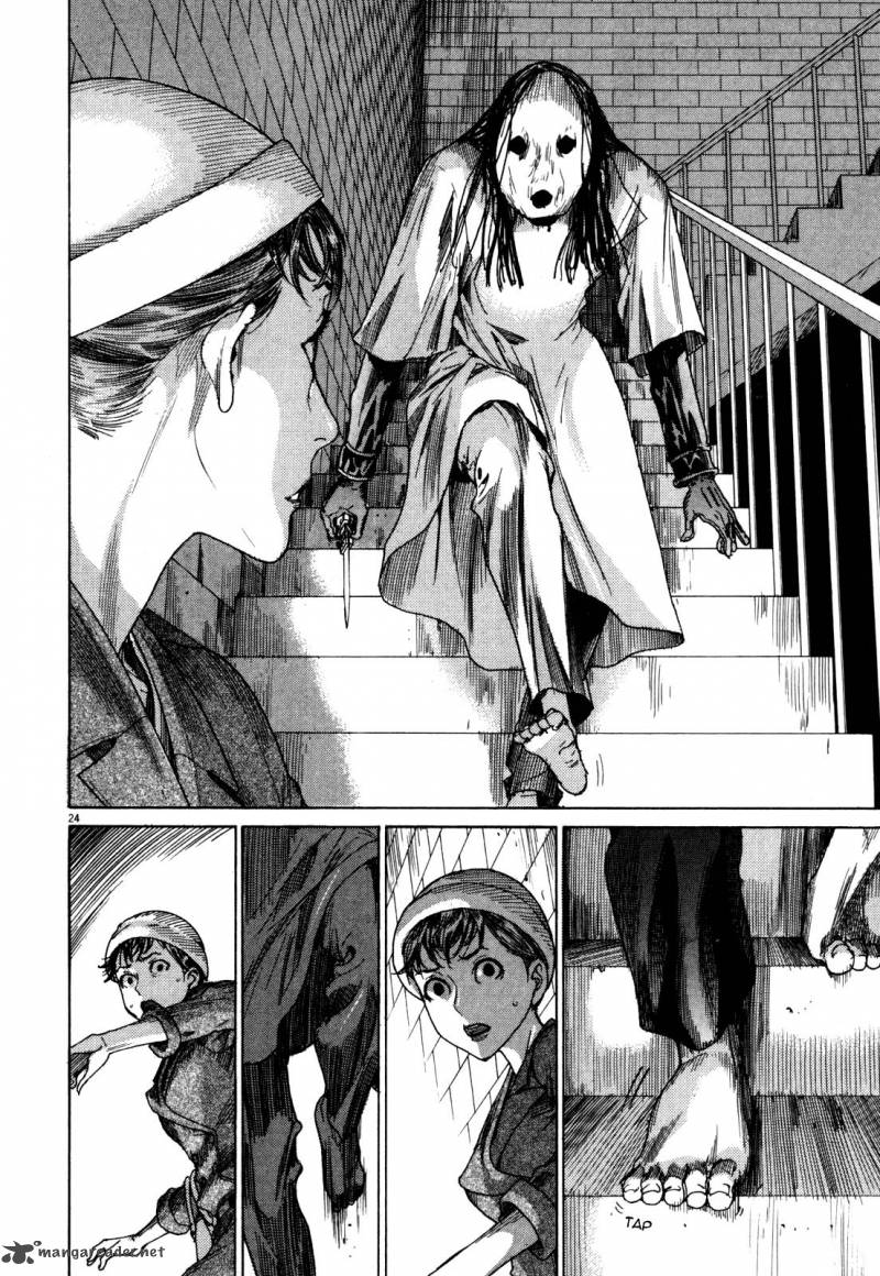 Yuureitou Chapter 6 Page 26